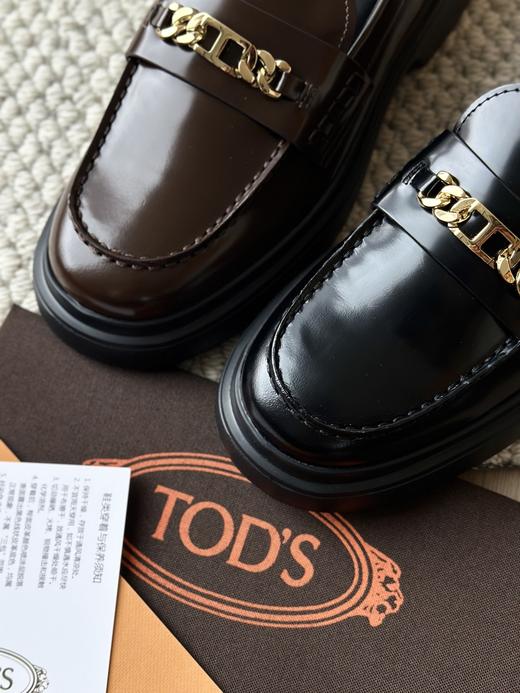 托德斯  新品小T扣乐福鞋（MM） 商品图2