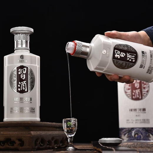 习酒银质 53度500ml【拍6瓶发原箱】 商品图3
