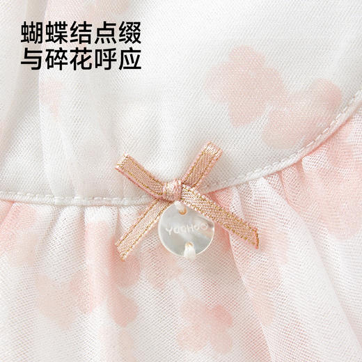 【商场同款】英氏女宝宝网纱短袖T恤夏季新款荷叶边圆领飞袖上衣 商品图3