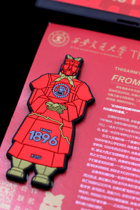 将军俑-软胶冰箱贴