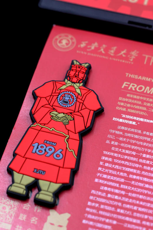 将军俑-软胶冰箱贴 商品图0