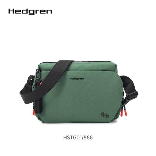 Hedgren 海格林 单肩背  HSTG01/888-F 水鸭绿. 商品图0
