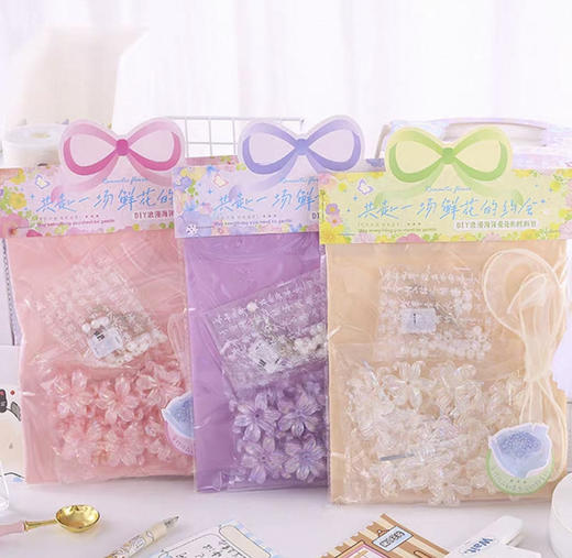 DIY手工花束材料包（随机发货） 商品图0