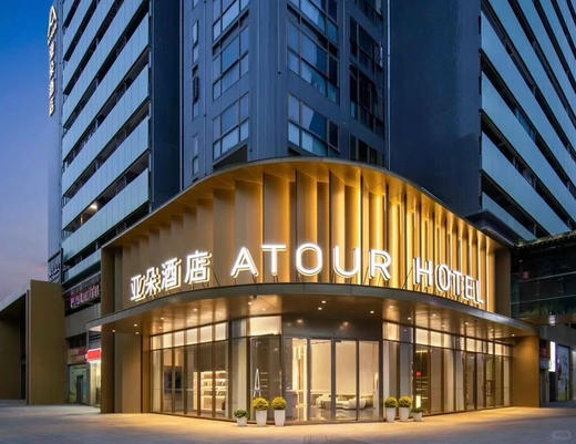 品牌直发❗️ 官方正品 亚朵3.0全新上市❗️拯救你的睡眠❗️ 不是代工或同厂❗️  【亚朵星球第三代深睡记忆枕pro枕头】 商品图5