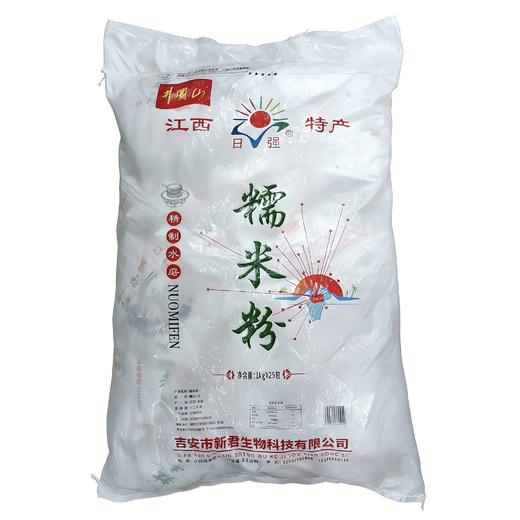日强糯米粉 1kg*25包/件 商品图0