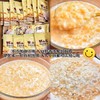 【福利❗️9.9抢12袋🔥猴头菇牛奶燕麦片】添加猴头菇成分，温和养护，饱腹感强，同时补充钙质冲泡免煮早餐营养食品袋装QQ 商品缩略图1