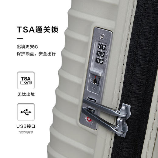 新秀丽（Samsonite）行李箱20英寸简约大波浪箱登机拉杆箱旅行箱KJ1 商品图6