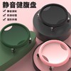 滑盘健身静音多功能滑行盘 万向健腹盘健身腹肌滑盘轮健身器材 商品缩略图0