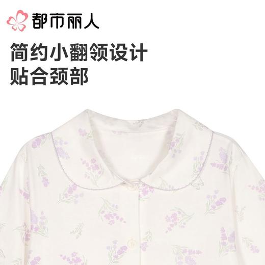 都市丽人睡衣女士睡衣薄家居服32支纯棉单面睡衣女士棉质短袖套装女装短袖短裤LHC9A3 商品图5