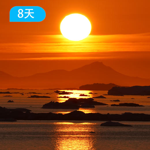 格陵兰：自然与人文的双重史诗 | 8日极地探险小船行程 商品图3