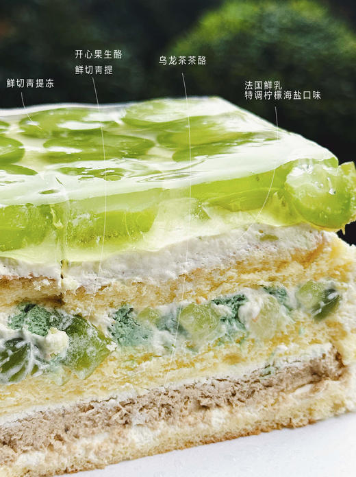 雨水清泉 商品图1