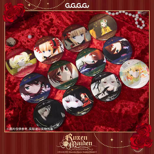 蔷薇少女-场面写马口铁徽章 整盒 商品图0