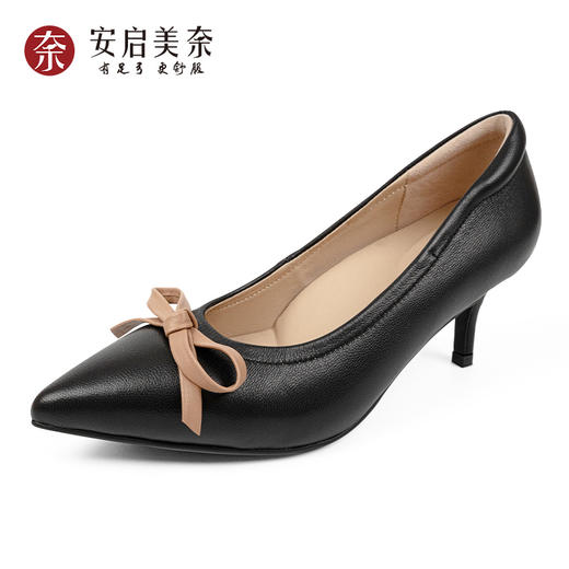 ARCHCONTACT安启美奈浅口蝴蝶结小高跟单鞋52804 商品图6