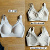 26春夏双重提拉~3D杯轻松无束缚套头文胸背心【包邮】 商品缩略图9