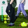 vonbonkids 童装2026春夏新款山系户外双线格锦纶防泼水经典款拼接长裤 K07X26027 商品缩略图0