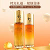 （买乳送水）独也红参赋妍凝润精华乳100ml（251296） 商品缩略图0