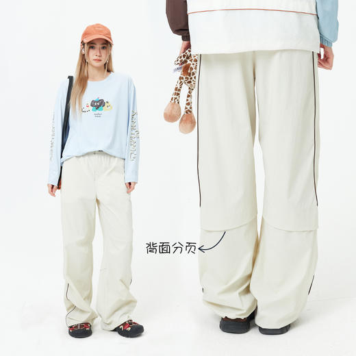 【出游季特惠-春夏新品】ACMEITEM爱棵米休闲长裤GAH3020653A 商品图1
