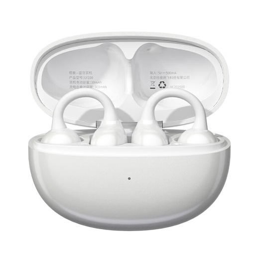 纽曼 耳夹式蓝牙耳机LY100 商品图8