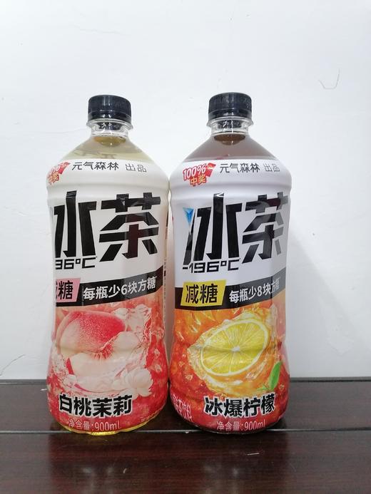 元气森林冰茶900ml 商品图0