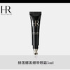 自带按摩头【HR赫莲娜黑绷带眼霜中样 5ml】上提拉 中抚纹 下紧实 商品缩略图0