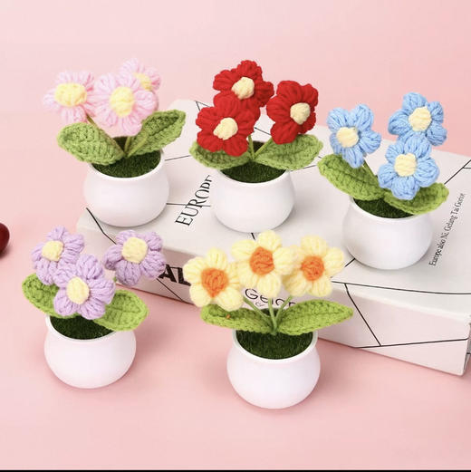 DIY手工材料3682针织花束（随机发货） 商品图1