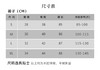 壁虎瑜伽【2603KZ501】高腰微喇开叉喇叭裤【5天发货】 商品缩略图1