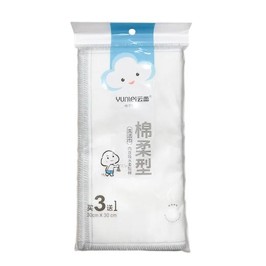 云蕾棉柔型洗洁巾买三送一4片装【20058036】 商品图0