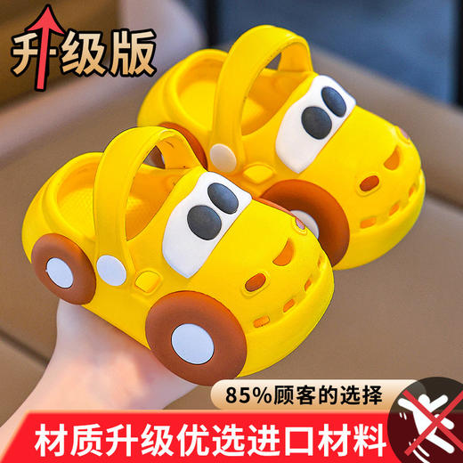 【享受脚的放松，儿童洞洞鞋】宝宝洞洞鞋1岁3室内防水防撞包头儿童拖鞋夏男童女小孩婴幼儿。xa 商品图1