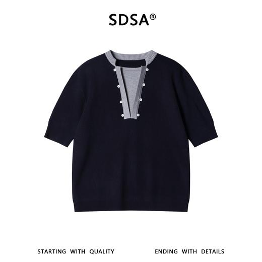 M197SDSA男装2026新款高贵轻奢时尚简约撞色拼接立领短袖T恤百搭休闲 商品图1