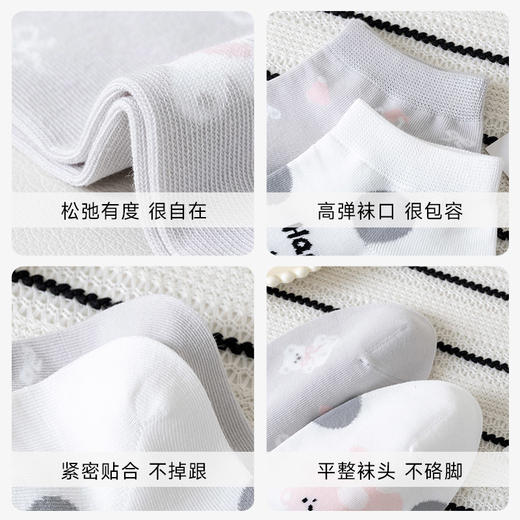 女士云感船袜 商品图4