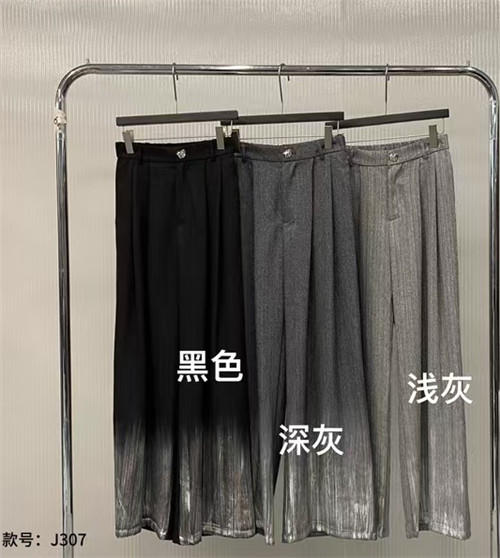 （仓发）NCS个性渐变阔腿裤50304春季003071032115 商品图0