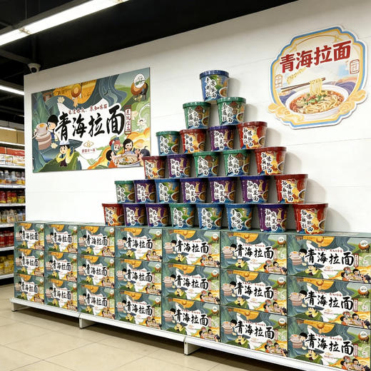 2箱 喇家第一碗青海拉面兰州拉面牛肉面速食方便面速食面清真方便面6桶/箱 商品图2