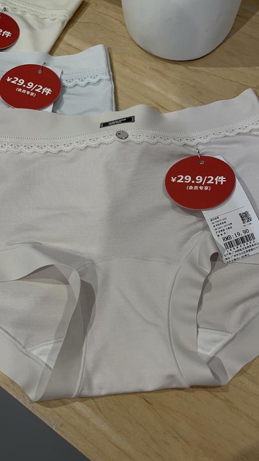 蕾丝贴标莫代尔女式内裤-纪念日百货门店同款168843984 商品图4