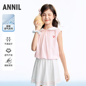 女童套装夏季新款安奈儿童装EG622667