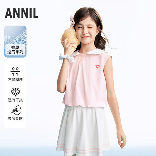 女童套装夏季新款安奈儿童装EG622667 商品图0