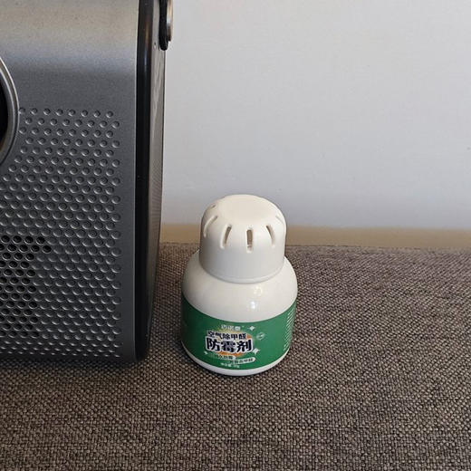 “回南天梅雨季救星”迈诺泰 防霉除霉组合 防霉剂/除霉喷剂 长效防霉 不反复 不伤家具 全屋可用清爽住到梅雨季结束 商品图13