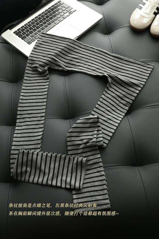慵懒松弛感天花板！条纹披肩上衣 + 阔腿裤 商品图14