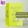【中商原版】Palette Mini Series 04: Neon 进口艺术 调色板迷你系列04：霓虹 商品缩略图0