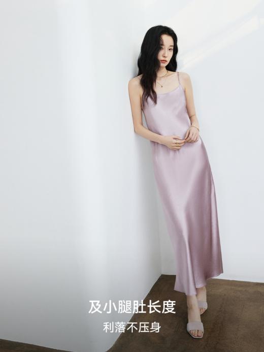 岁月鎏光 100%进口醋酸吊带连衣裙FCG1DRS050 商品图3