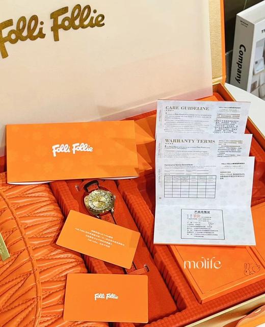 Folli Follie正品赋予幸运阳光手表+皮包+丝巾 礼盒 商品图6