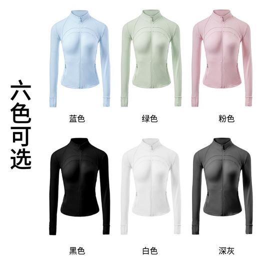 西蒙日记纯色修身显瘦立领防晒衣PT102 商品图6