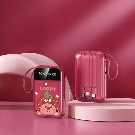 卡通可萌快充充电宝20000毫安大容量迷你带线卡通图案 商品图1