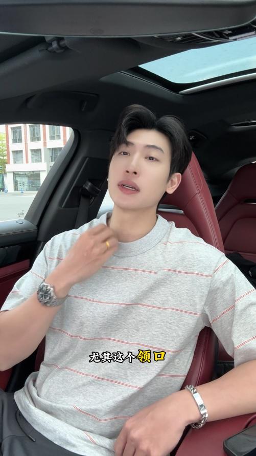 26T620SDSA男装2026新款高贵轻奢日系百搭条纹圆领短袖T恤时尚宽松上衣 商品图0