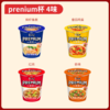 康师傅 优选杯PREMIUM（红烧牛肉/香辣牛肉/鲜虾牛肉/番茄鸡蛋牛肉 ）70g*12 商品缩略图4