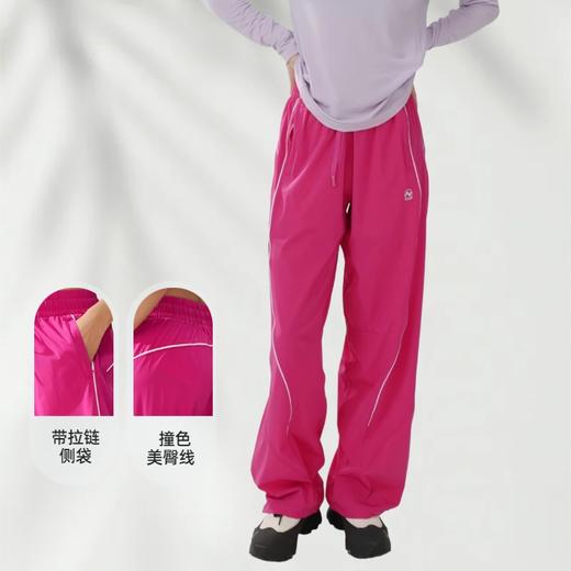 纳趣户外登山徒步速干裤可收口弹力运动裤轻薄透气款 商品图1