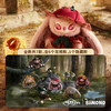 赛诺诺-TA在低语系列毛绒盲盒-纪念日百货门店同款170343575 商品缩略图0