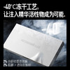 毕生之研冻干粉饼 控油柔焦磨皮 油痘肌免卸养肤定妆粉 商品缩略图2