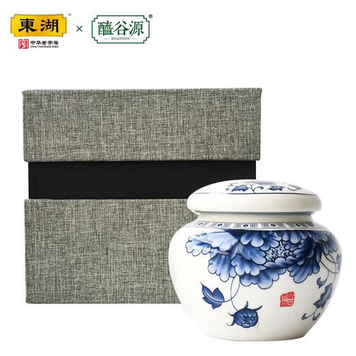 东湖醯谷源三十年醋膏固体老陈醋260g 商品图1