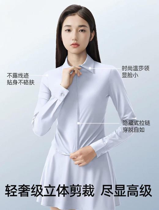 小野和子UPF50+硬核防晒衣西服外套 商品图5