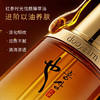 独也红参时光悦颜臻萃油50ml（2512101） 商品缩略图2